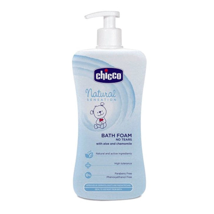 Chicco Natural Sensations Body Lotion 150ml Health Essentials ( Baby Health & Safety) 8058664066667