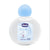 Chicco Natural Sensations - Perfumed Water 100ml Health Essentials ( Baby Health & Safety) 8058664067633