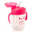 Dr Browns 270ml Babys First Straw Cup Pink Feeding (Bottles) 072239311394